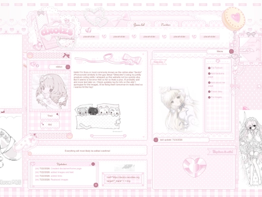 home screenshot