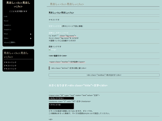 sample screenshot