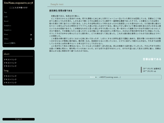 sample02 screenshot