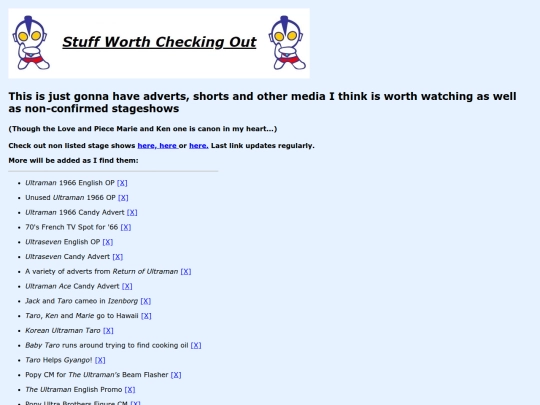 funextras screenshot
