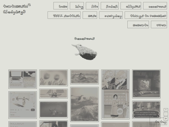 orca/all screenshot