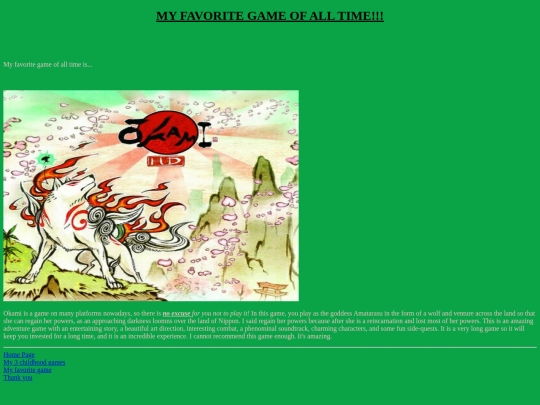 okami screenshot