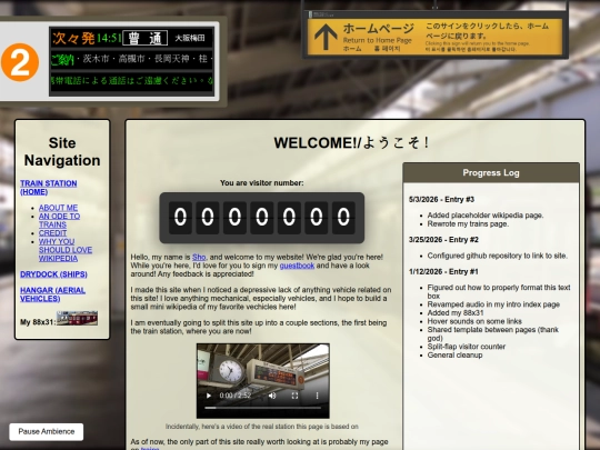 main-page screenshot