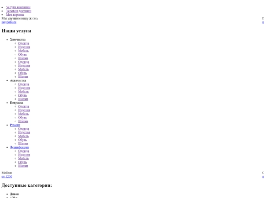 js screenshot