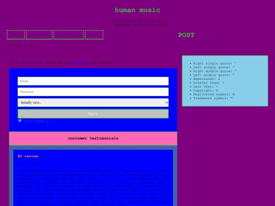 junk screenshot