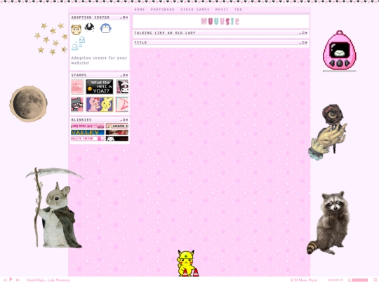 music screenshot