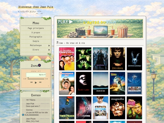 films screenshot
