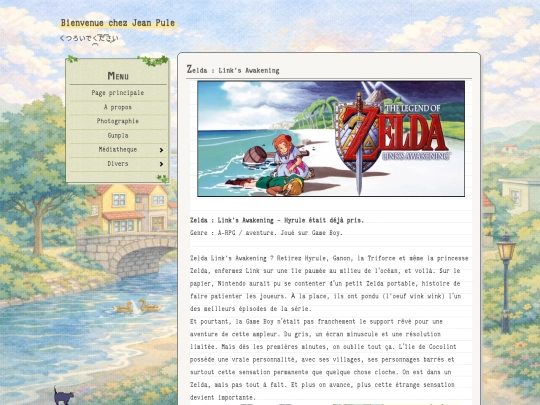 zeldala screenshot