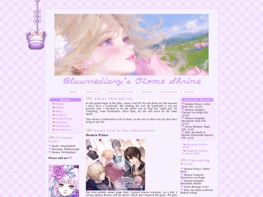shrines/otome screenshot
