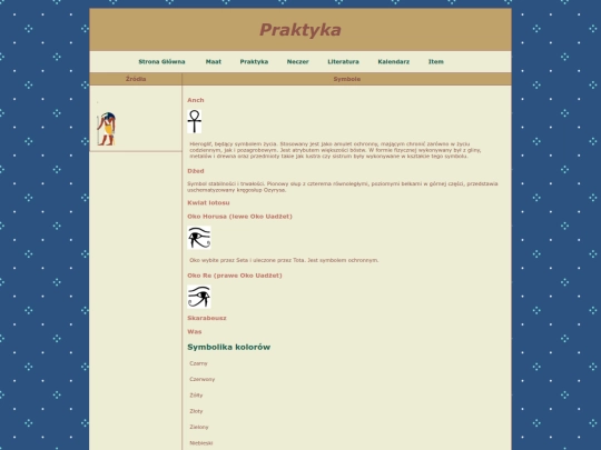 symbole screenshot