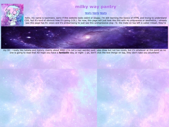 indextest screenshot