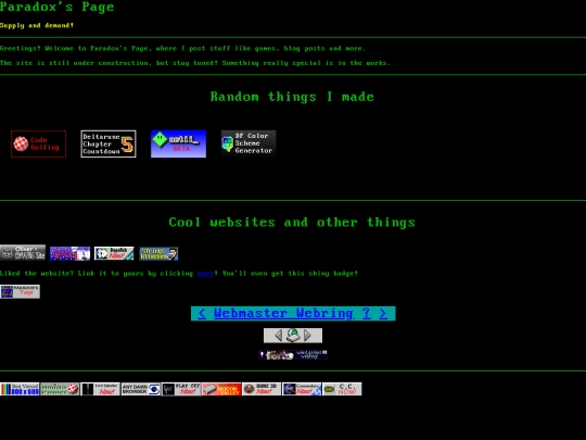 main screenshot