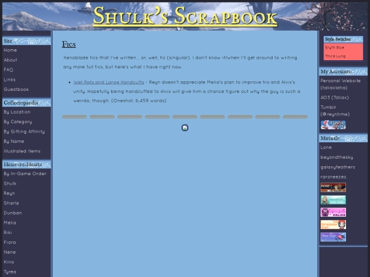 extras/fics screenshot