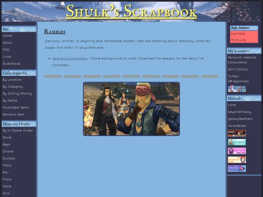 extras/rambles screenshot