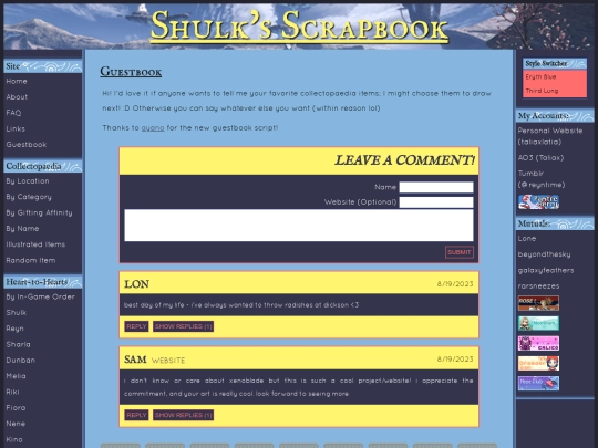 guestbook screenshot