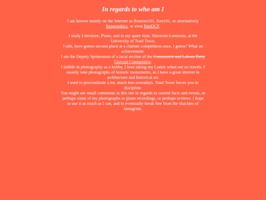 about screenshot