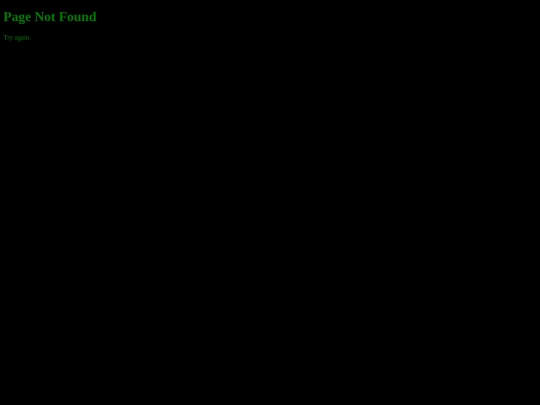 not_found screenshot