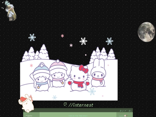 MERRY_XMAS screenshot