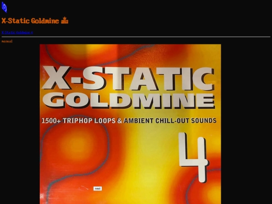 inner/track0 screenshot