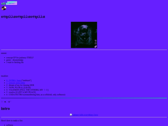 oa screenshot