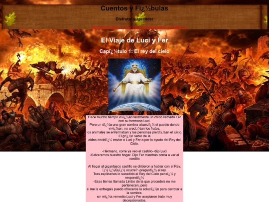 lucifer screenshot