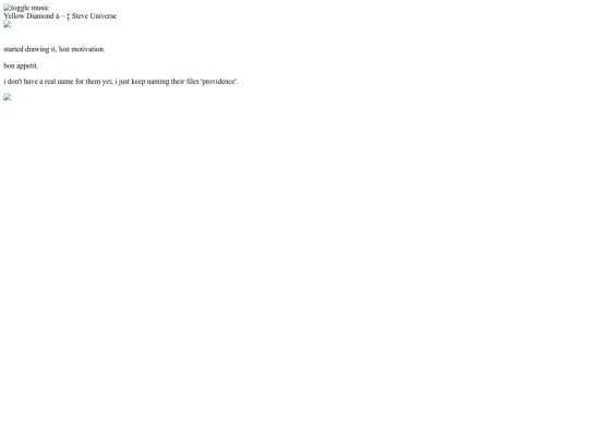 entries/providence screenshot