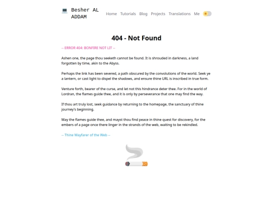 404 screenshot