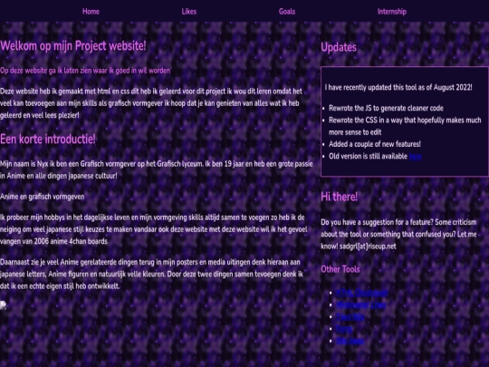 index screenshot