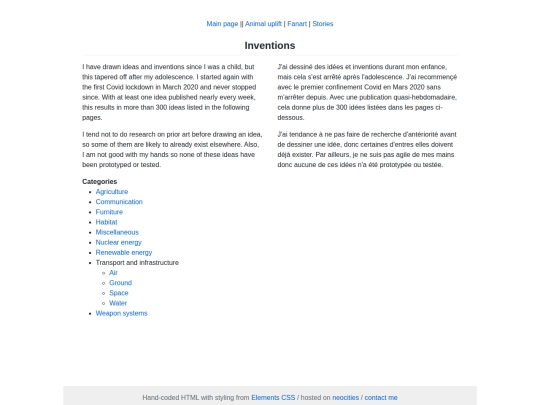 inventions/liste screenshot