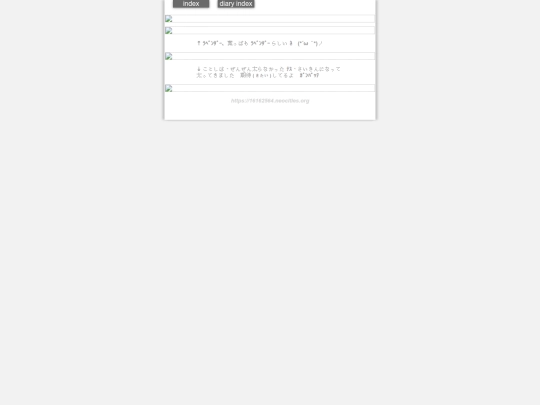 2026/blog2026aug28 screenshot