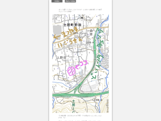 2026/blog2026aug31 screenshot