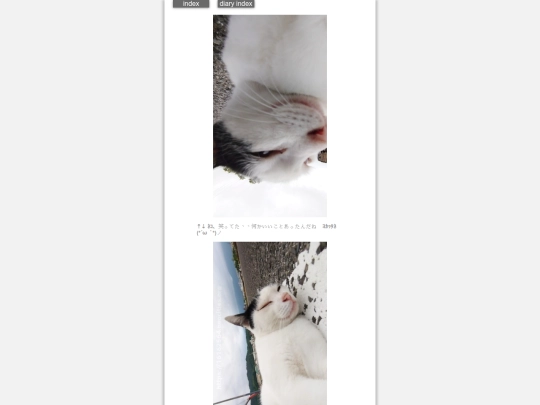 2026/blog2026sep6 screenshot