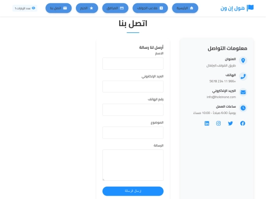 Html Code 2.0v/contact screenshot