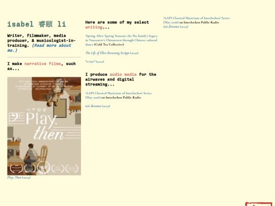 indextest screenshot