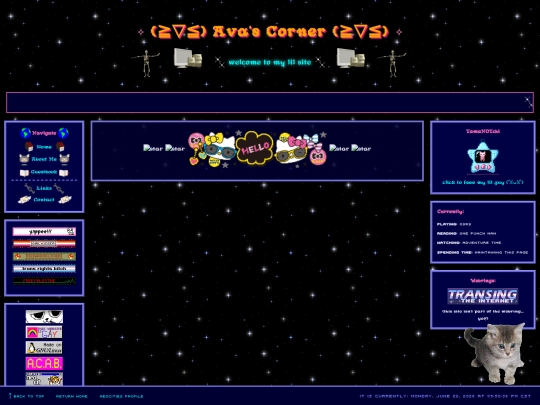 about/whats-to-come screenshot