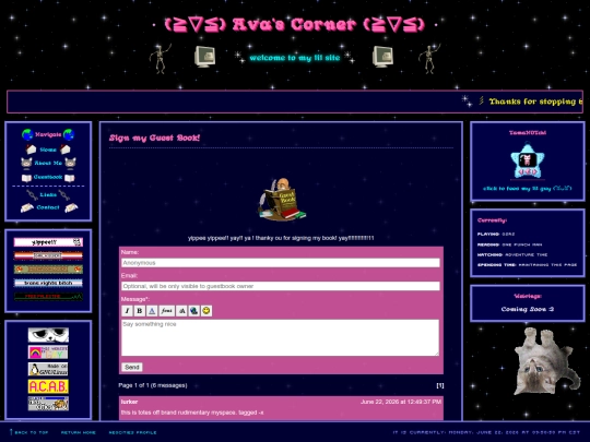 guestbook screenshot