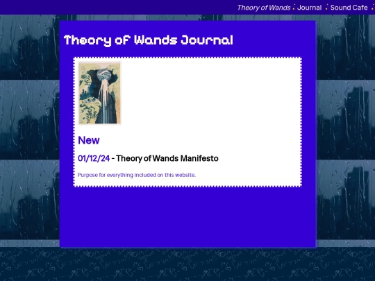 journal screenshot