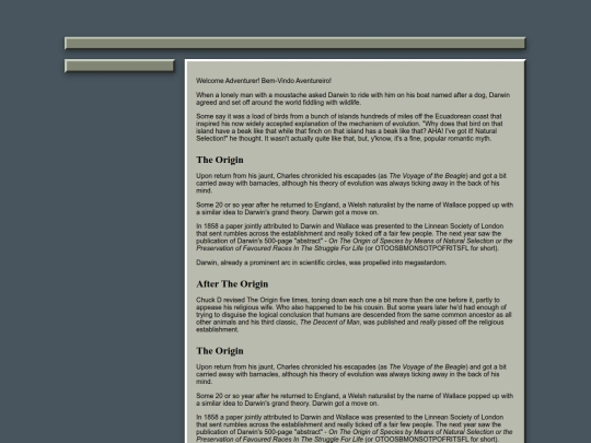 philo screenshot