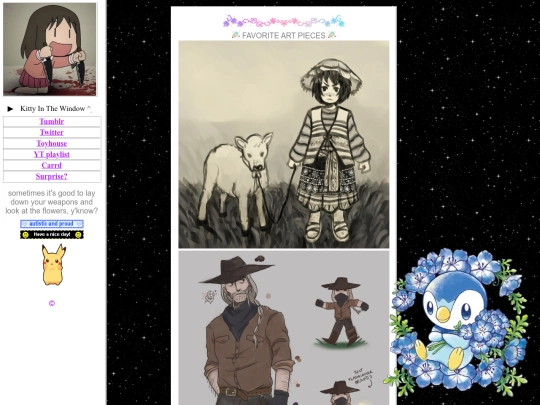 pagefive screenshot