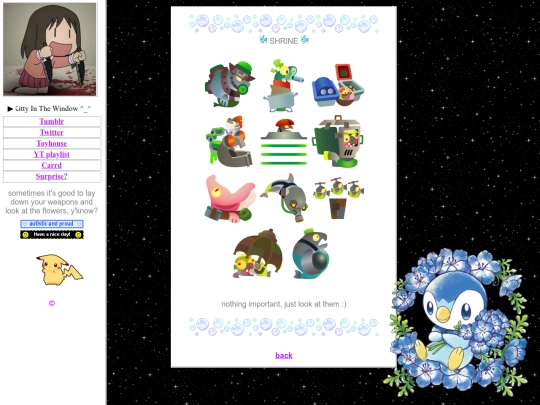 pagefour screenshot