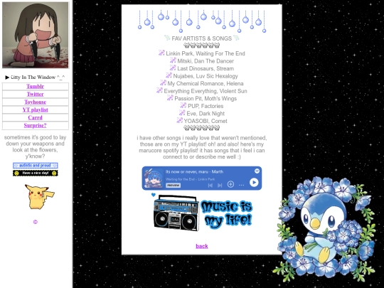 pageone screenshot