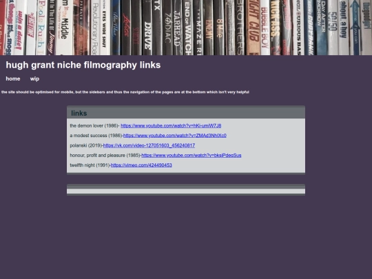 hglinks screenshot