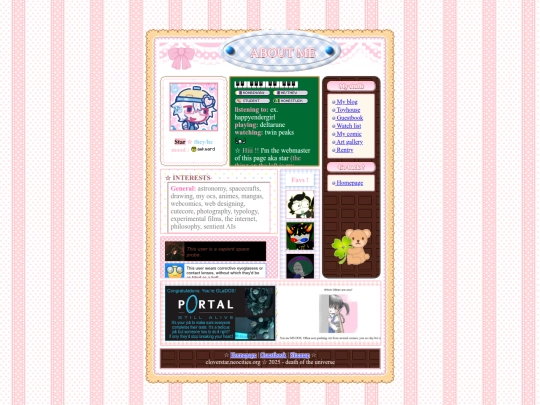 aboutme screenshot