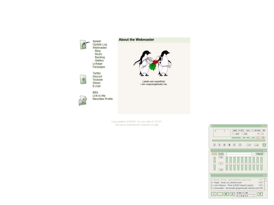 about screenshot