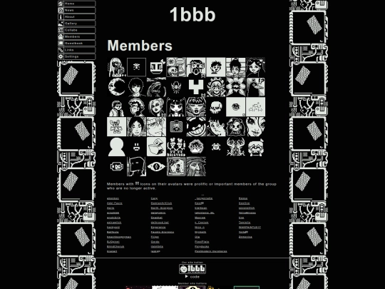 members screenshot