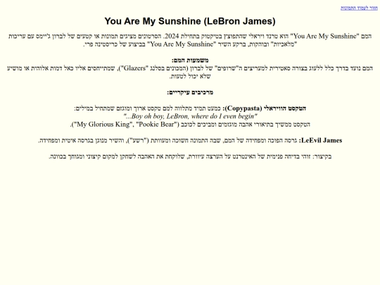 page2 screenshot
