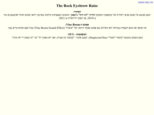 page9 screenshot