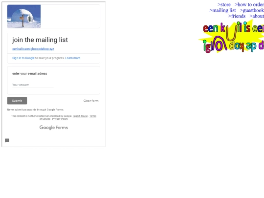 html/mailinglist screenshot