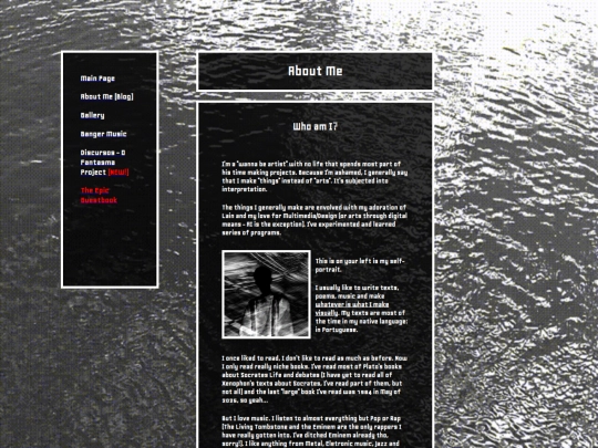 aboutme screenshot