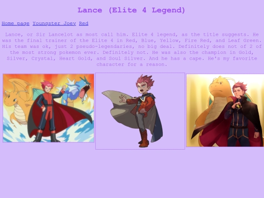 lance screenshot